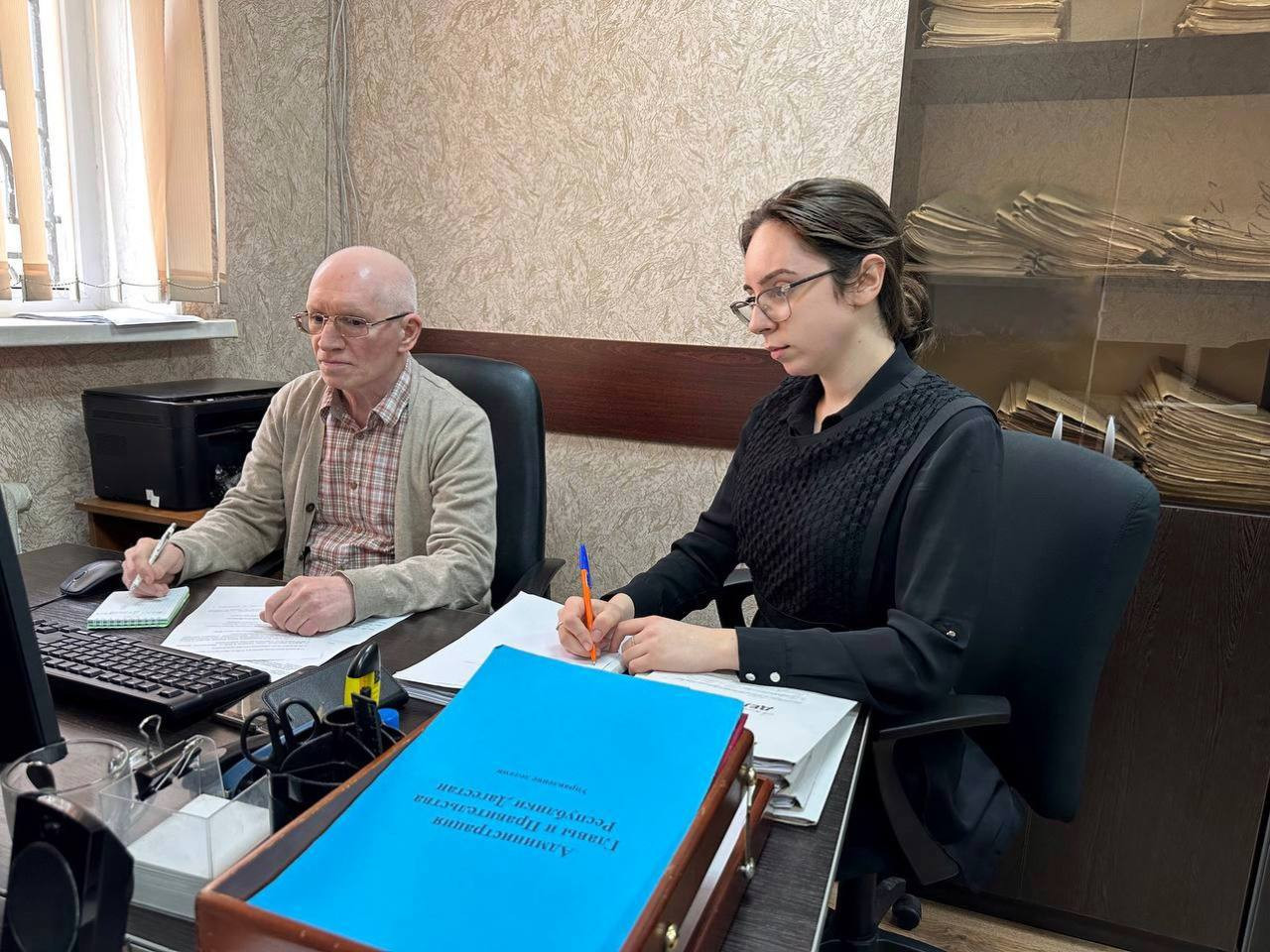 Работники Минюста РД изучают основы контент-маркетинга