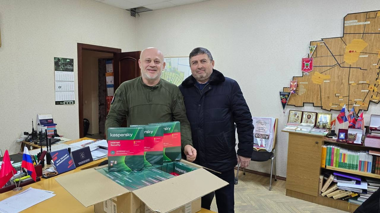 Доставлены антивирусные комплекты в Михайловский район