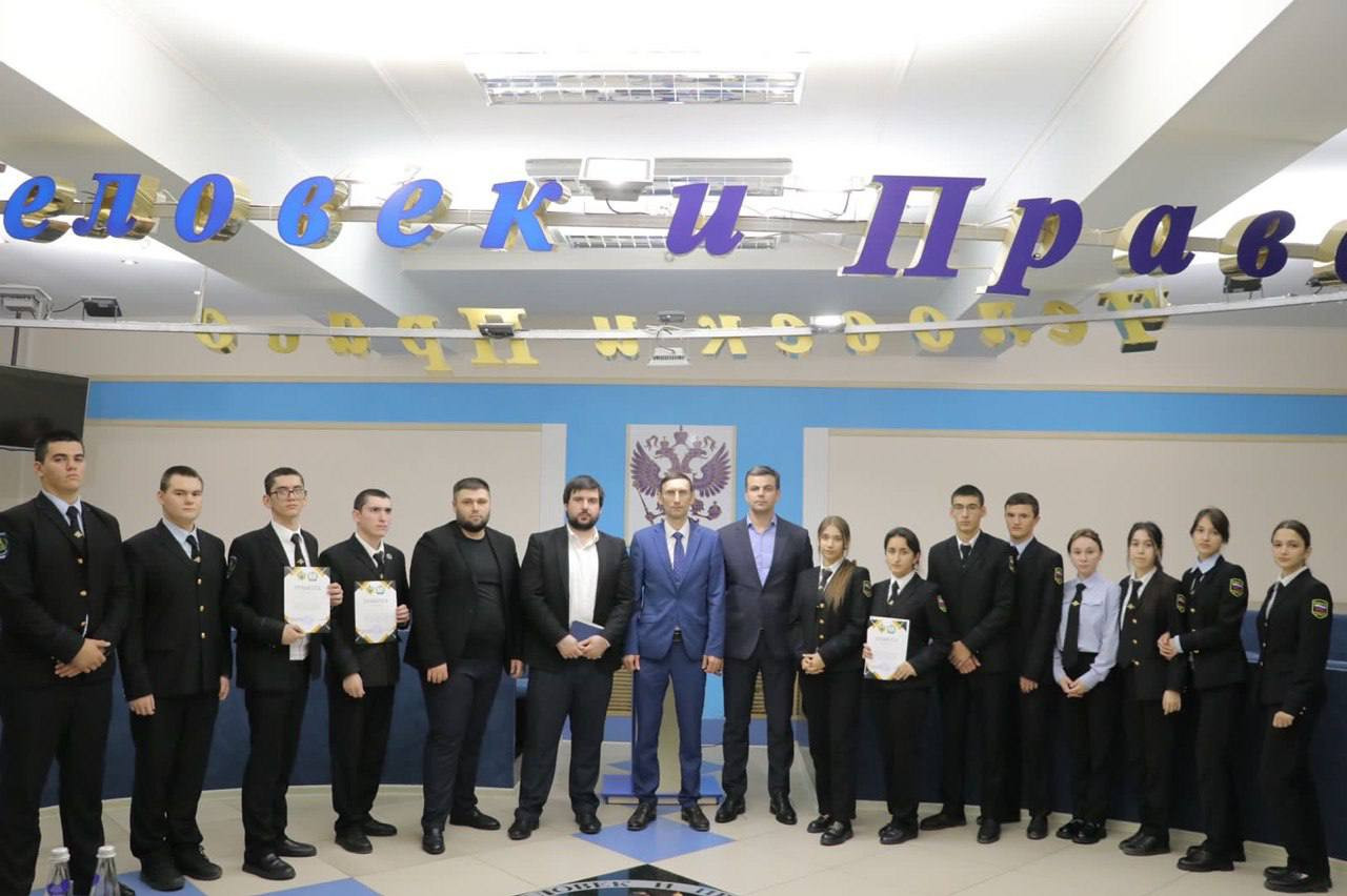 Сотрудник Минюста РД принял участие в молодежном правовом форме «Наука глазами молодого юриста»
