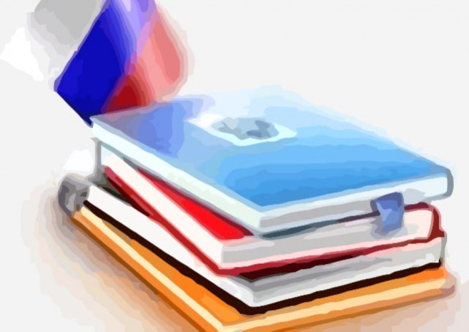 Законопроектная деятельность Министерства юстиции Республики Дагестан