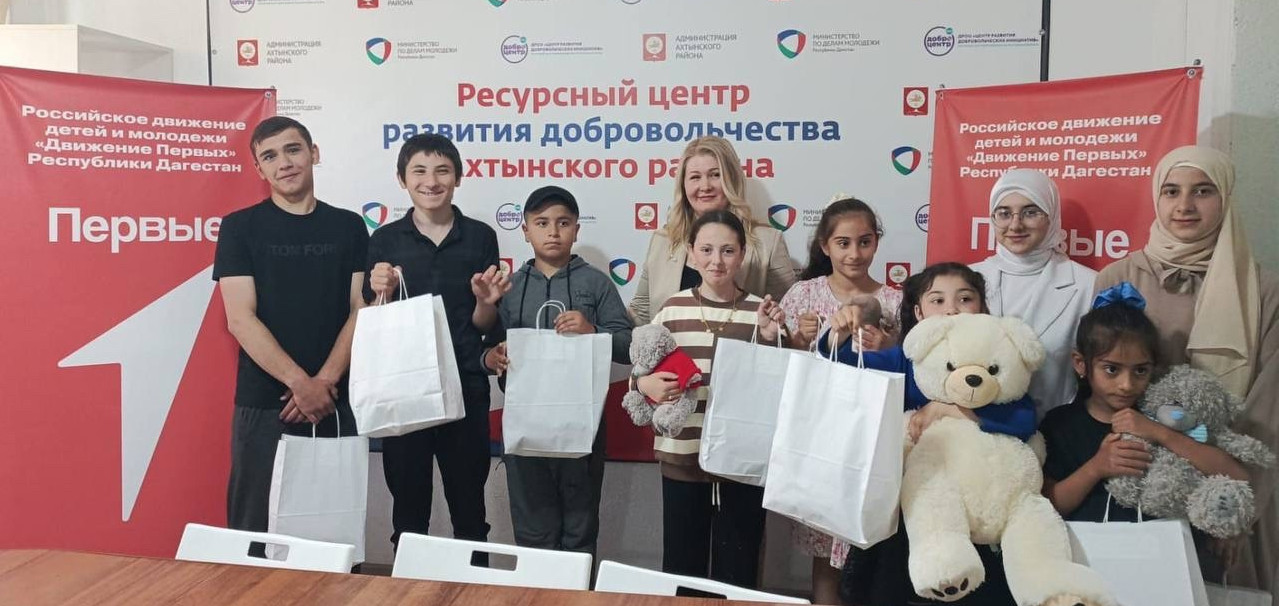 Специалист Управления ЗАГС Минюста РД в Ахтынском районе посетила станцию юных натуралистов