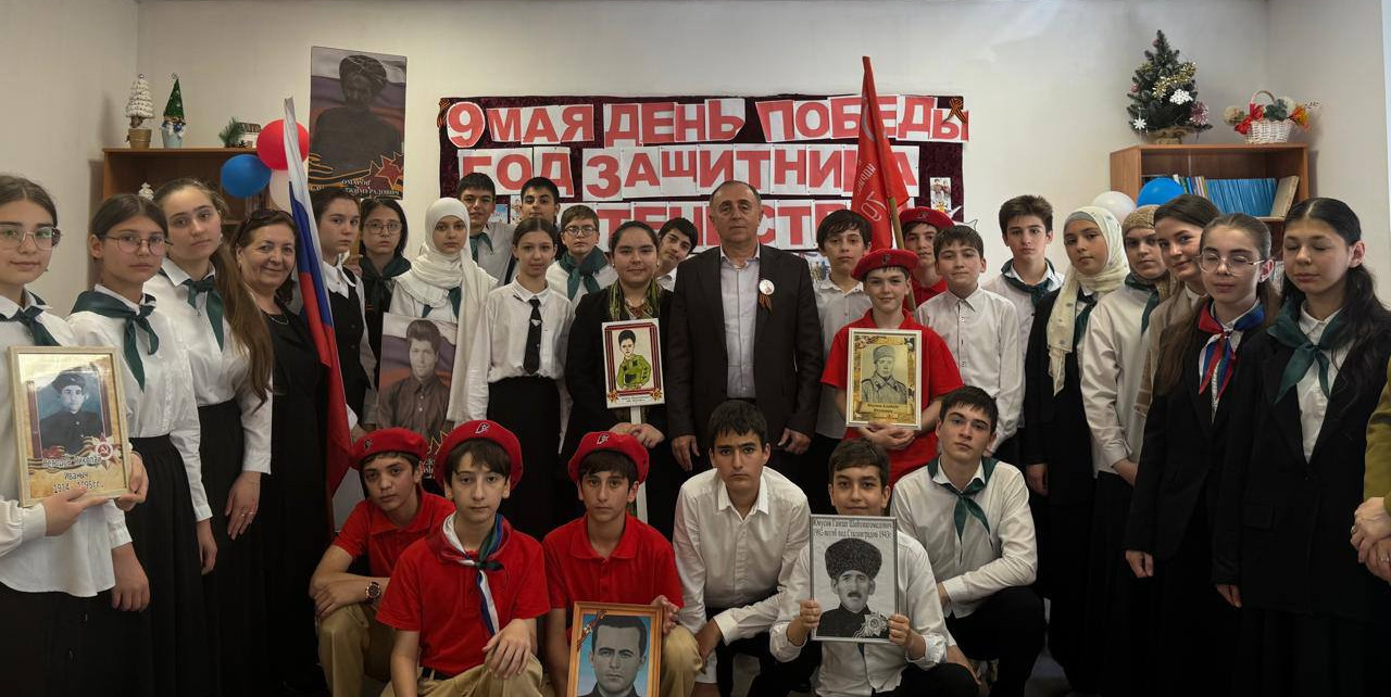 Кизилюртовские школьники встретились с героями нашего времени