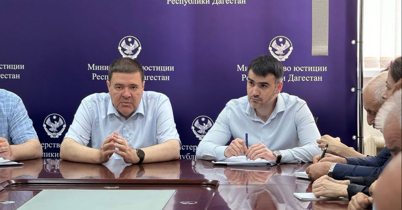 Министерством юстиции Дагестана проведен семинар-совещание с участием статс-секретарей – заместителей руководителей органов исполнительной власти