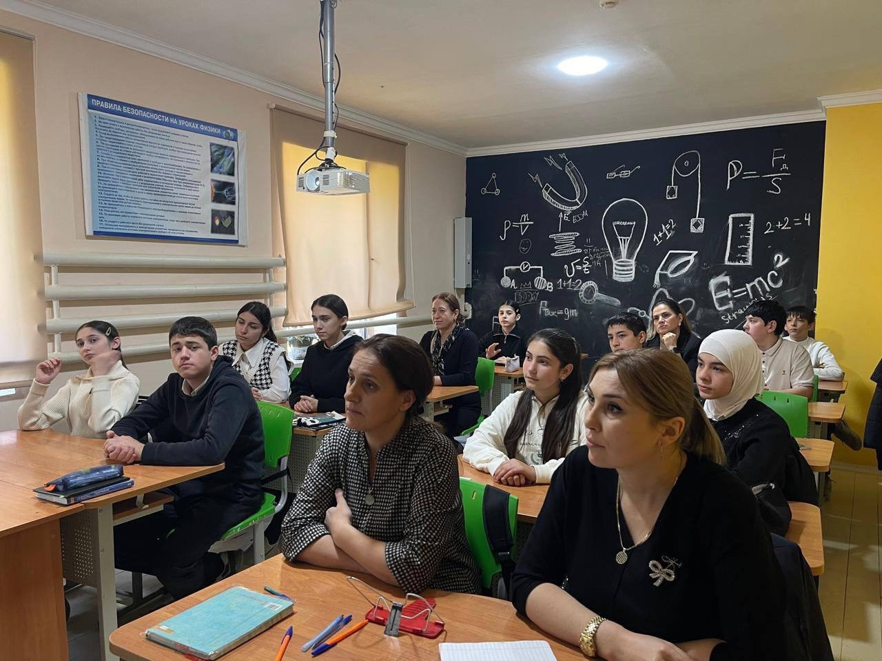 Повышение правовой грамотности несовершеннолетних