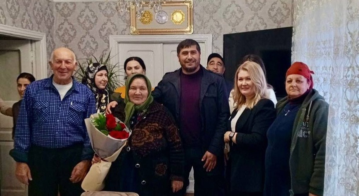 Золотая свадьба
