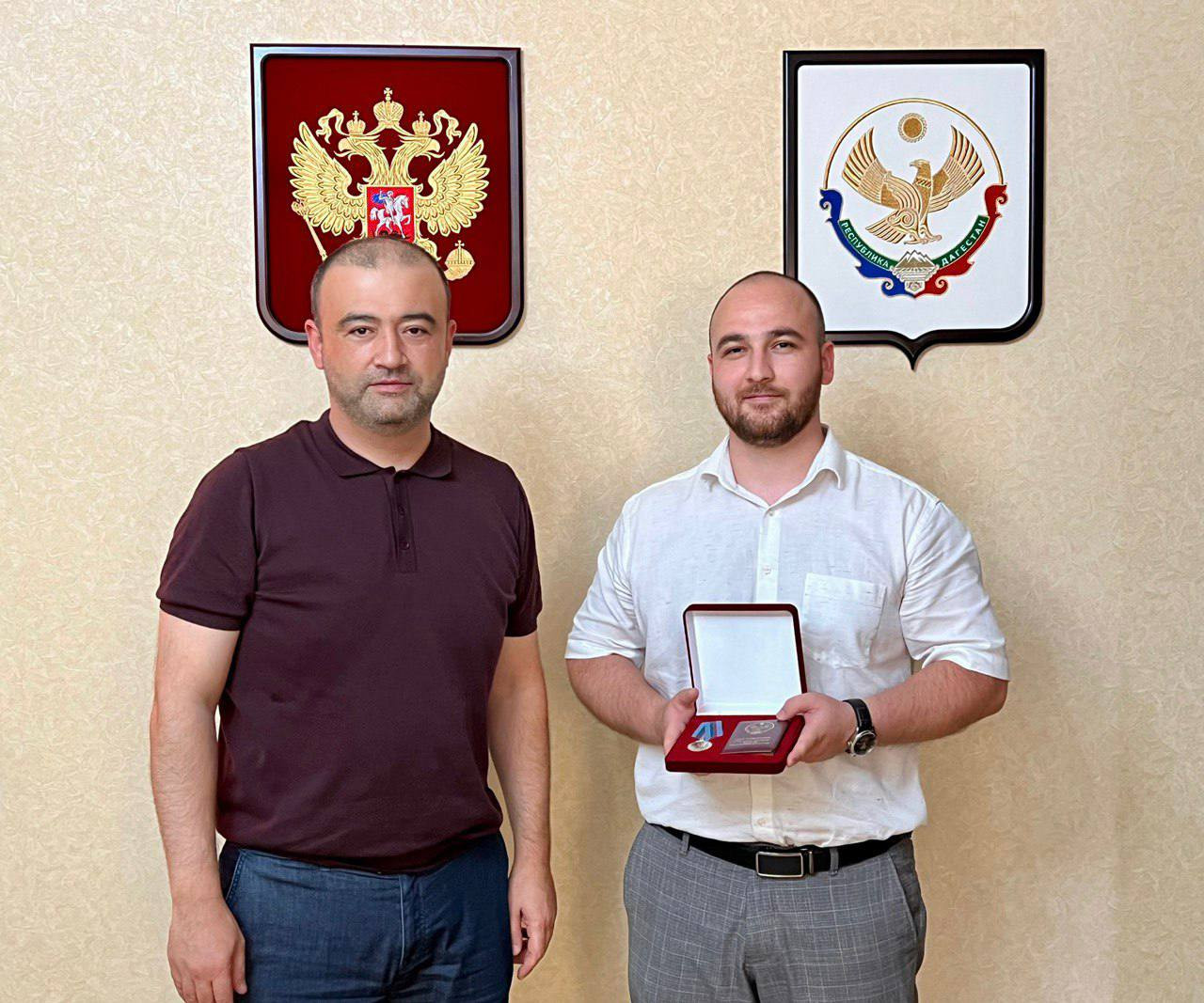 Награждения