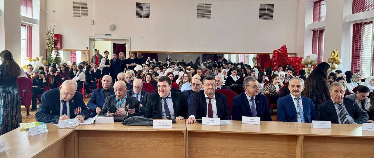 В Махачкале состоялся Форум «Многообразие традиций народов Российской Федерации как культурно-историческое богатство региона»