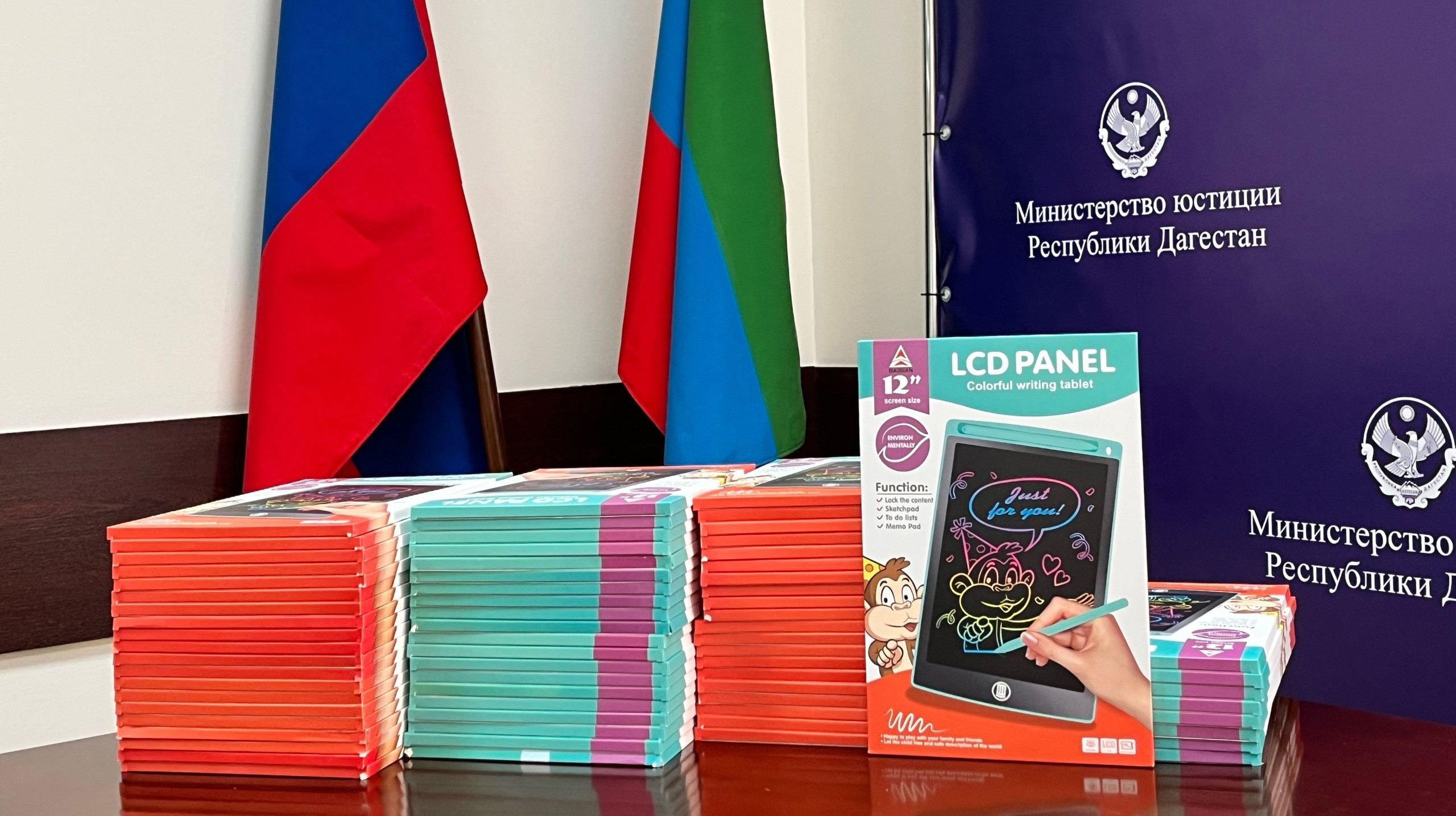 Планшеты для рисования направлены в детские сады Михайловского района Запорожской области