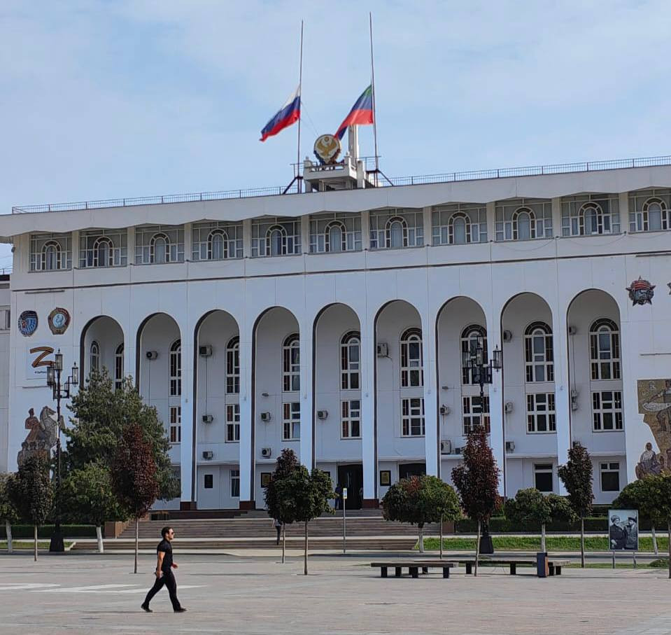 Сегодня в Дагестане день траура