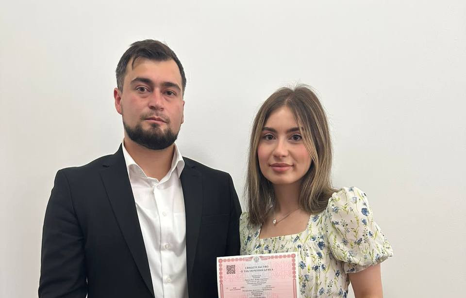 Зарегистрирован еще один брак участника СВО