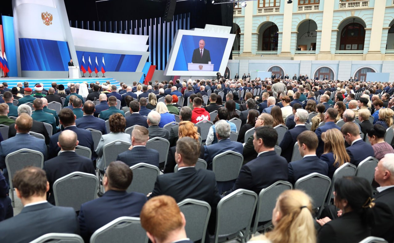 Владимир Путин анонсировал запуск четырёх новых нацпроектов