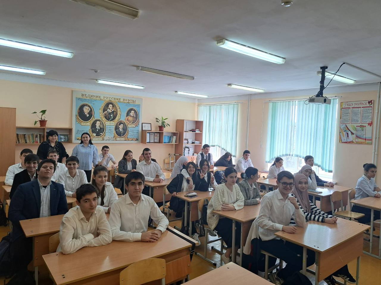 Разговоры о важном