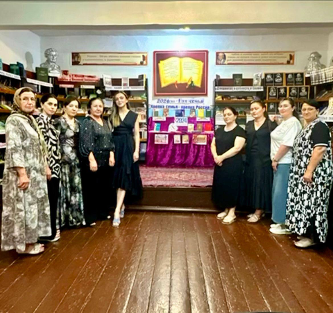 Все начинается с семьи