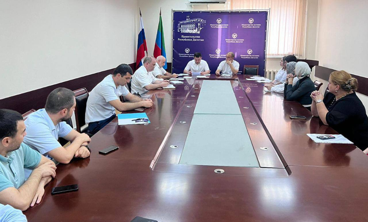 В Минюсте состоялось семинар-совещание со статс-секретарями - заместителями министров органов исполнительной власти Республики Дагестан