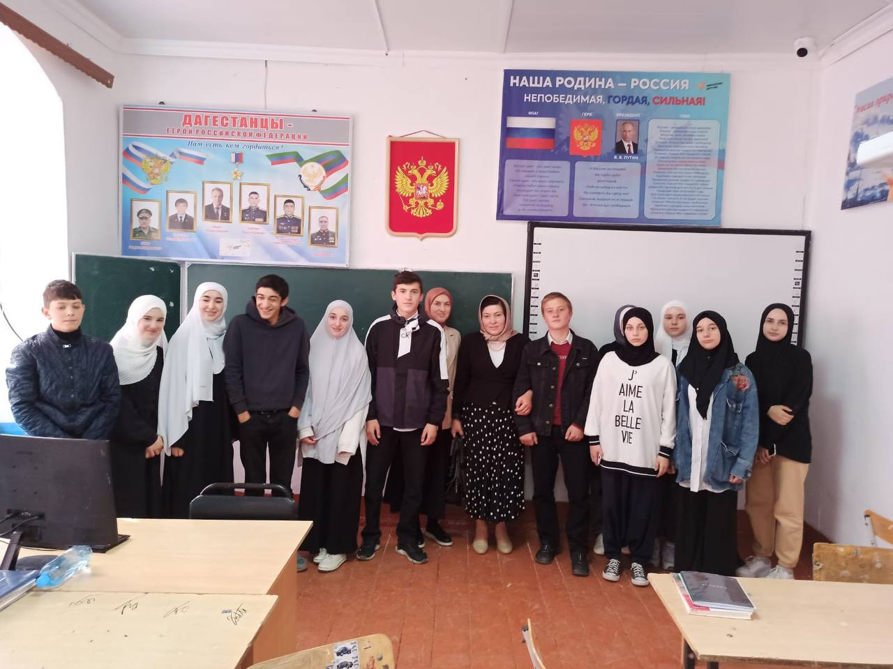 Семья, семейные ценности и традиции