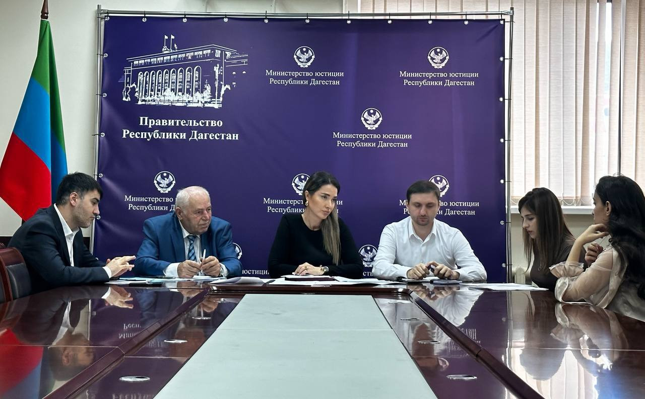 В Министерстве юстиции Республики Дагестан прошло заседание Аттестационной комиссии