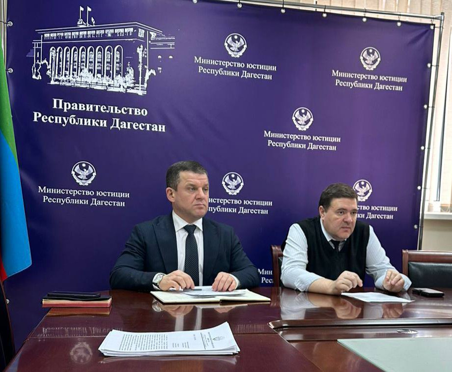 Состоялось заседание рабочей группы по анализу и своевременному прогнозированию факторов, способствующих возникновению протестных настроений в Республике Дагестан