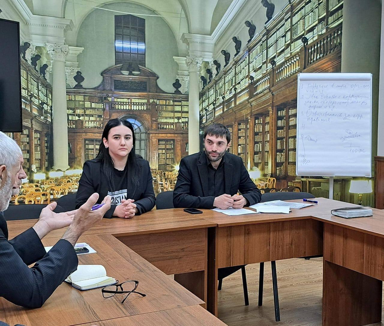 Обучающий семинар для муниципальных служащих