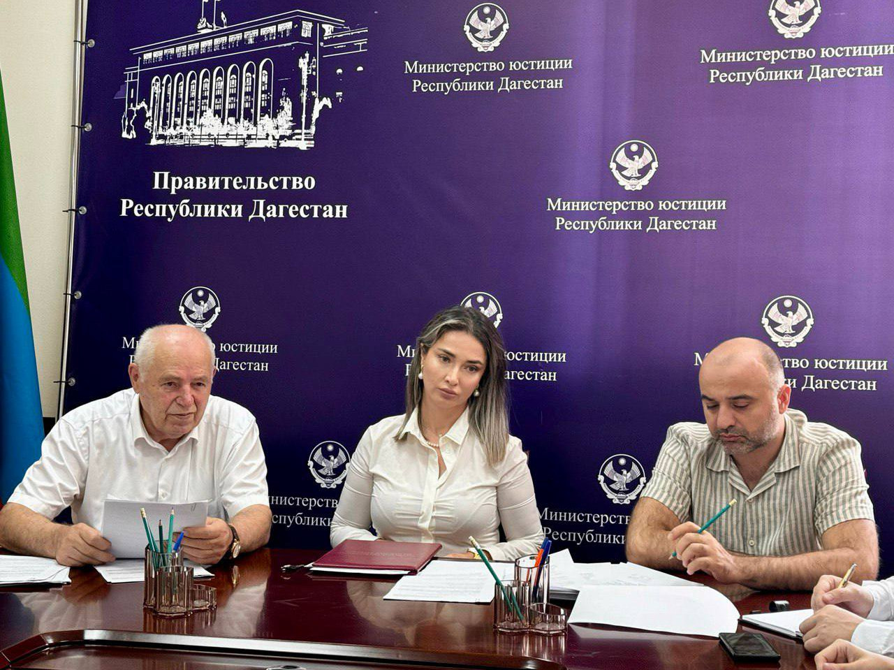 В Минюсте РД прошло заседание Аттестационной комиссии министерства