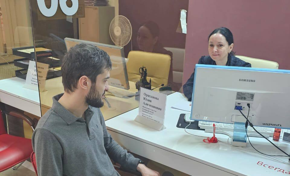 Бесплатная юридическая помощь