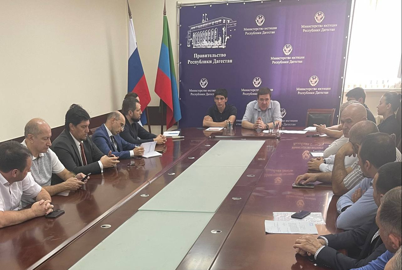 В Минюсте РД состоялось ежеквартальное семинар-совещание со статс-секретарями – заместителями министров органов исполнительной власти Республики Дагестан