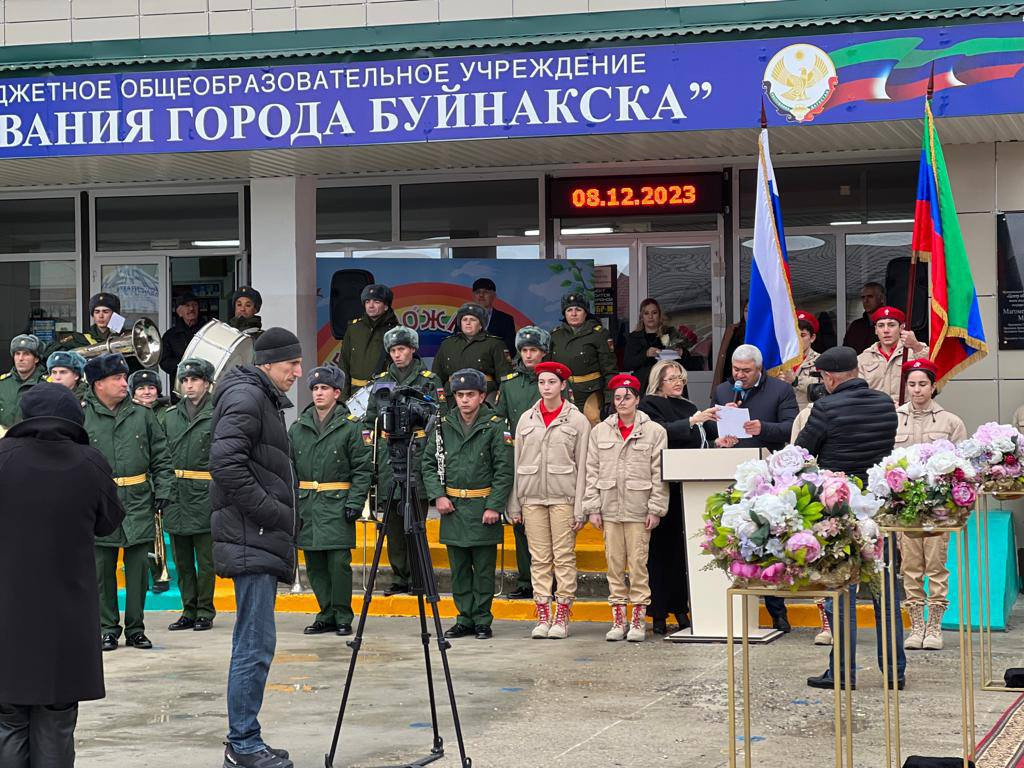 Образовательному центру в Буйнакске присвоили имя Магомедали Магомедова