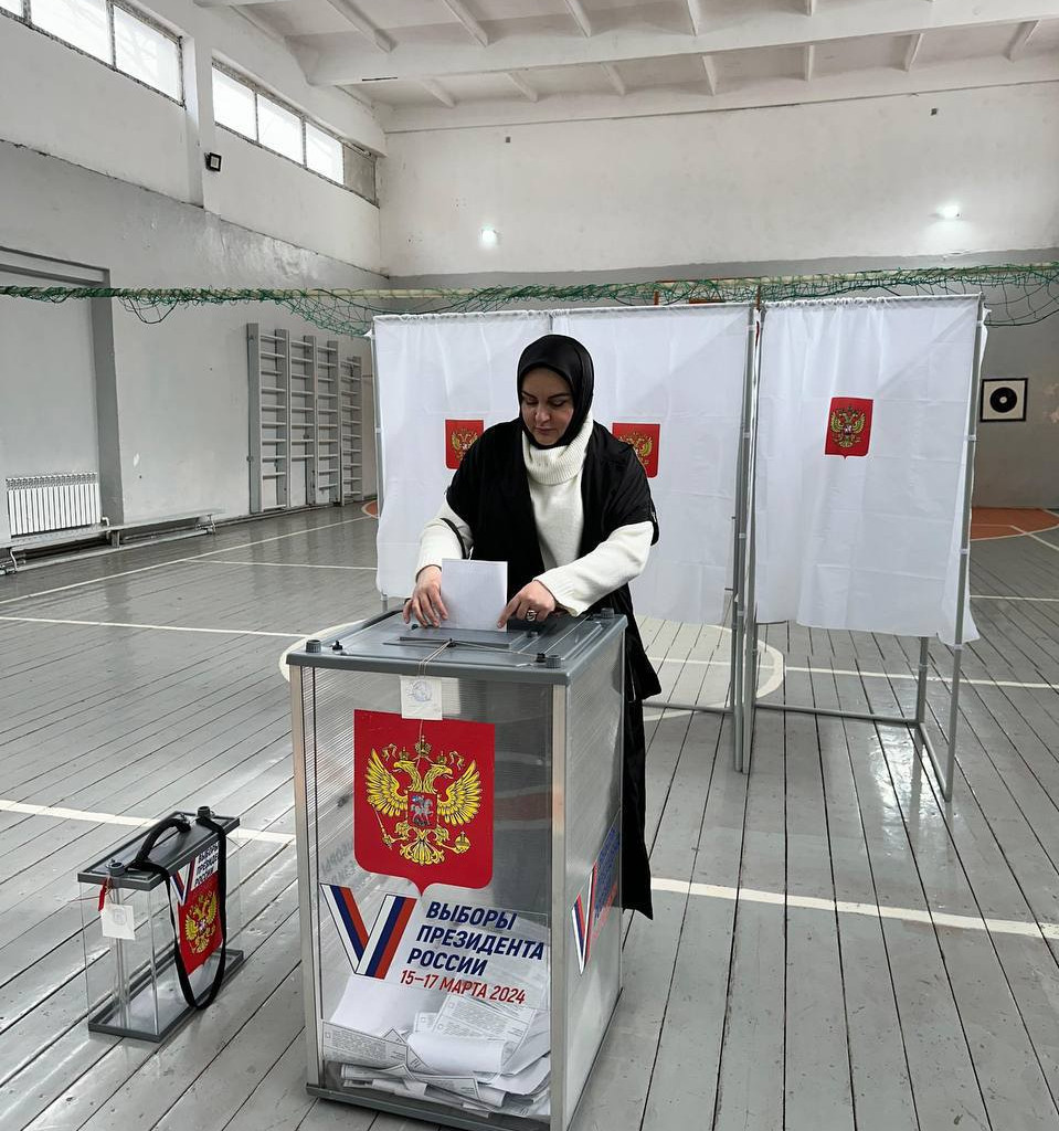 Сотрудники судебных участков мировых судей Советского района г.Махачкалы проголосовали на выборах Президента России