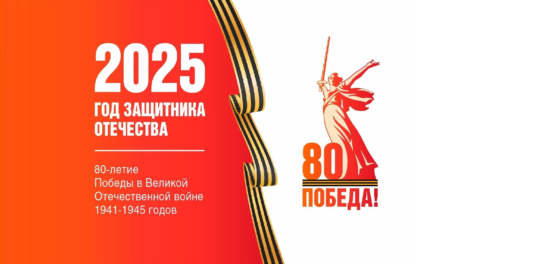 В 2023 году все участники конкурса «Экспортер года» получат выгодные условия на получение гарантии на возврат НДС для МСП