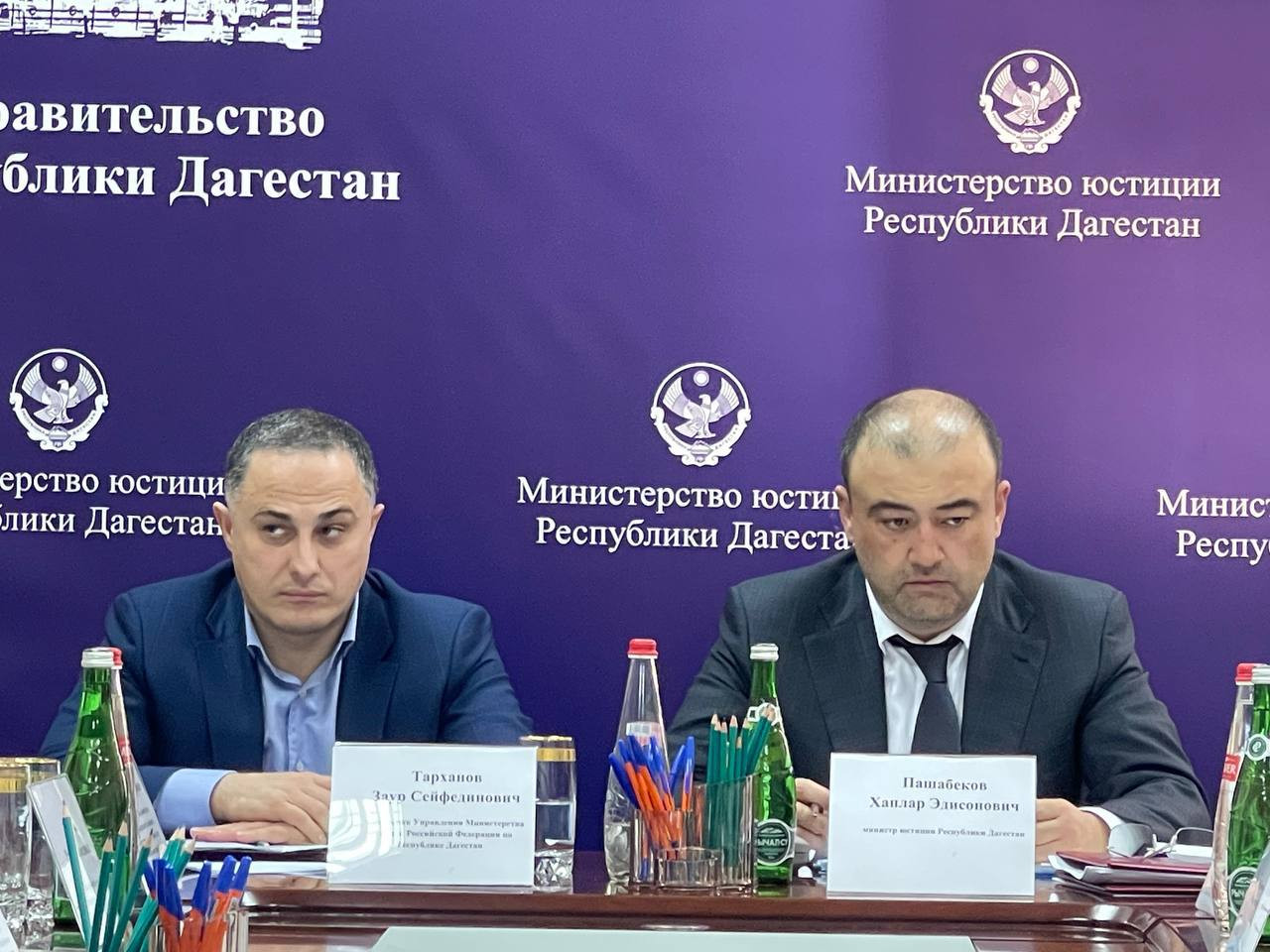 Состоялась коллегия Министерства юстиции Республики Дагестан
