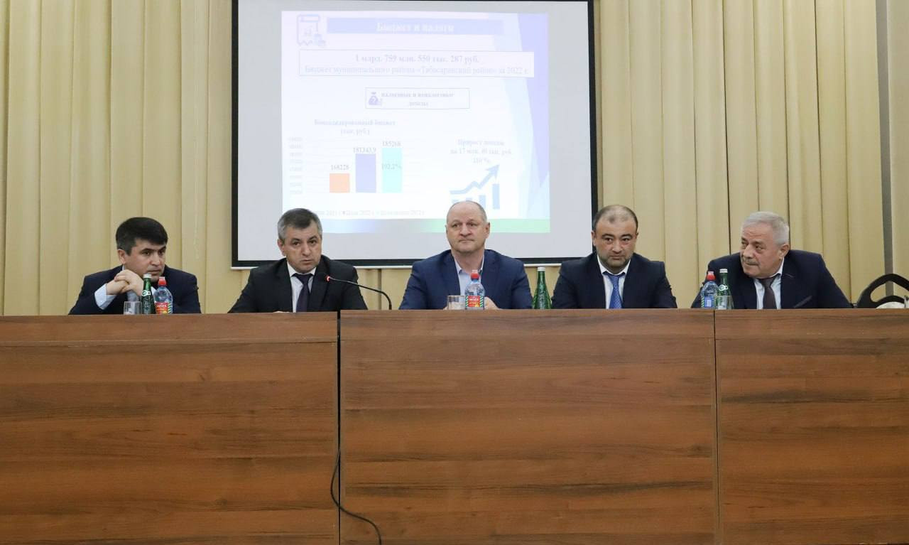 Министр юстиции РД принял участие в расширенном заседании Собрания депутатов Табасаранского района