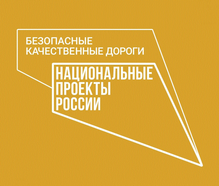 Удовлетворенность качеством транспортного обслуживания пассажирским транспортом общего пользования в городских агломерациях