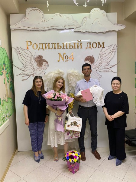 «День защиты детей»