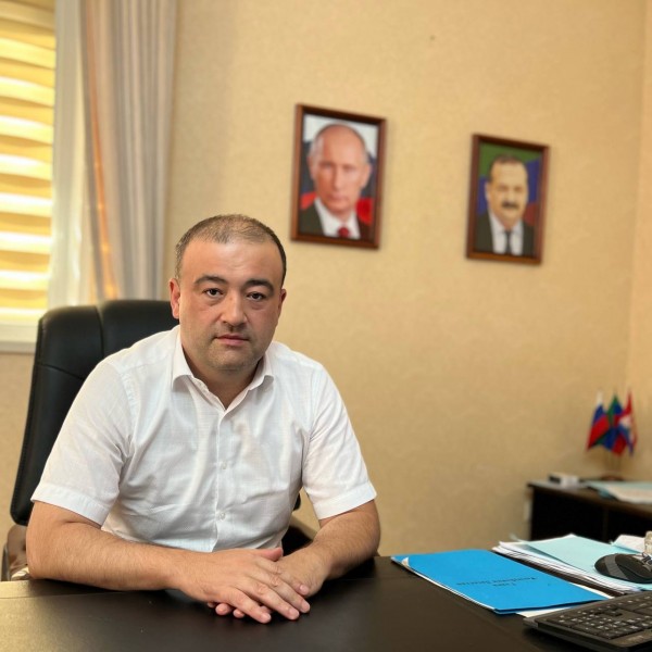 С Днём Конституции Республики Дагестан!