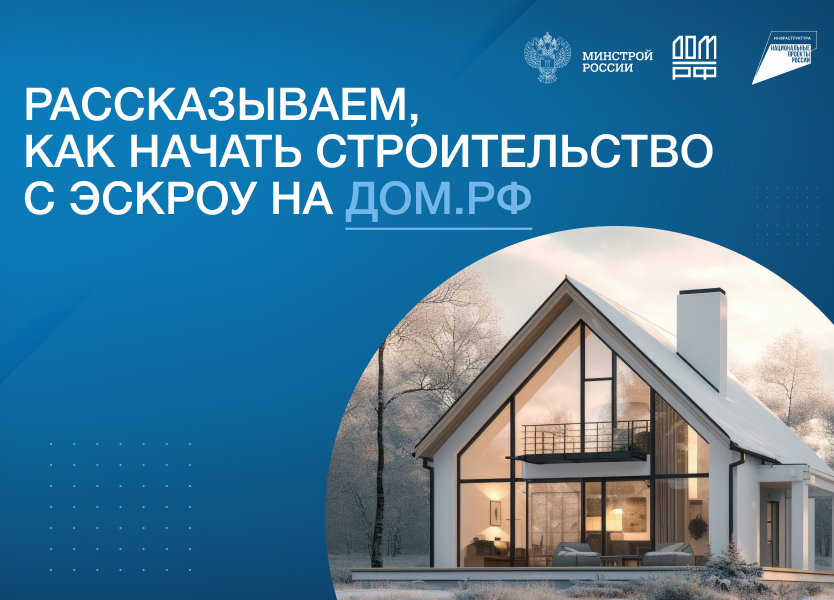 Горы