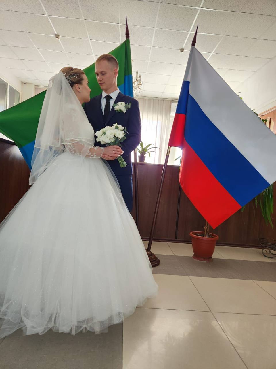 День Государственного флага Российской Федерации