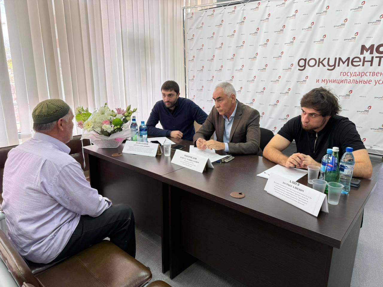 Жителям Казбековского района оказана бесплатная юридическая помощь