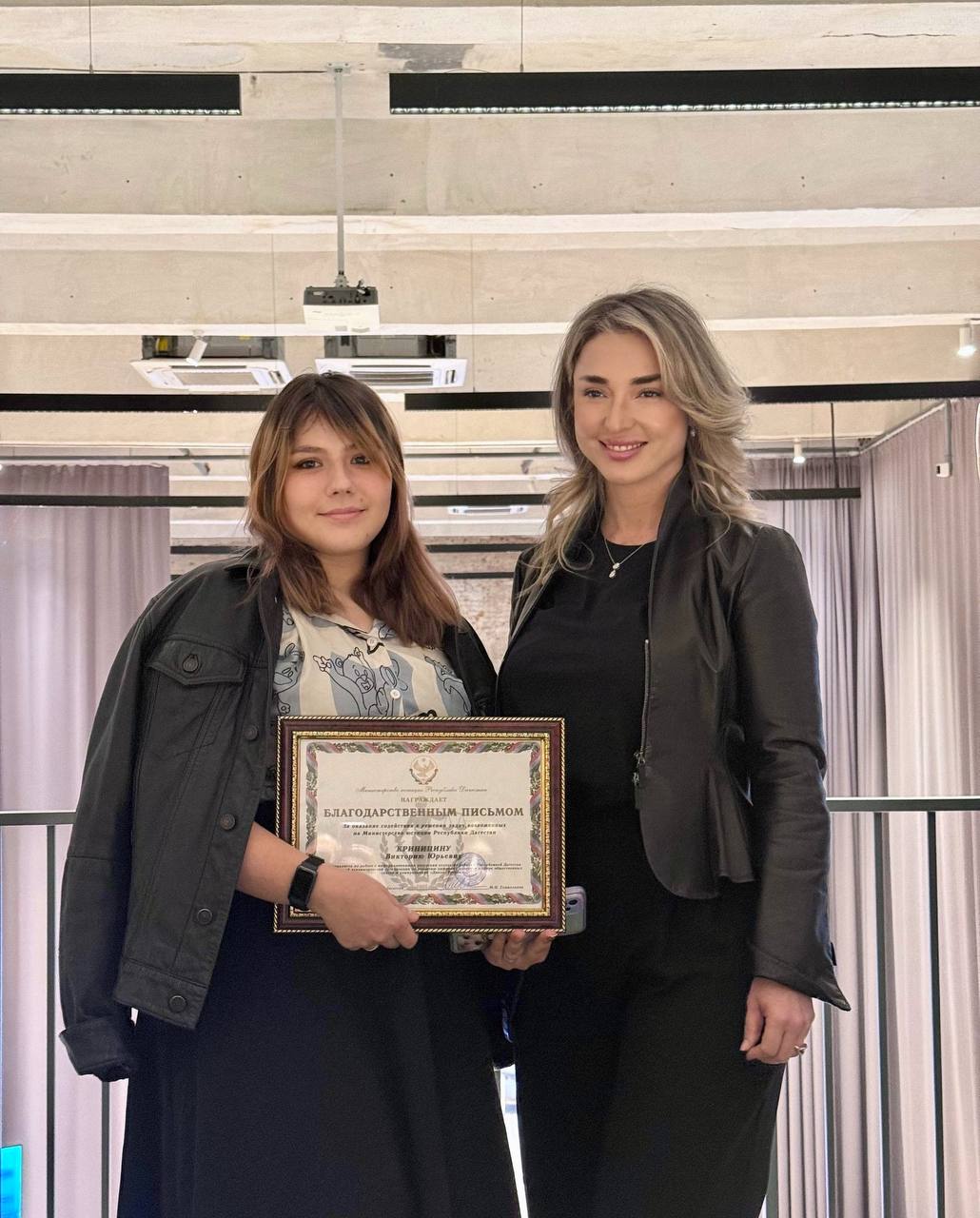 Минюст и ЦУР Дагестана. Пять лет на одной волне!