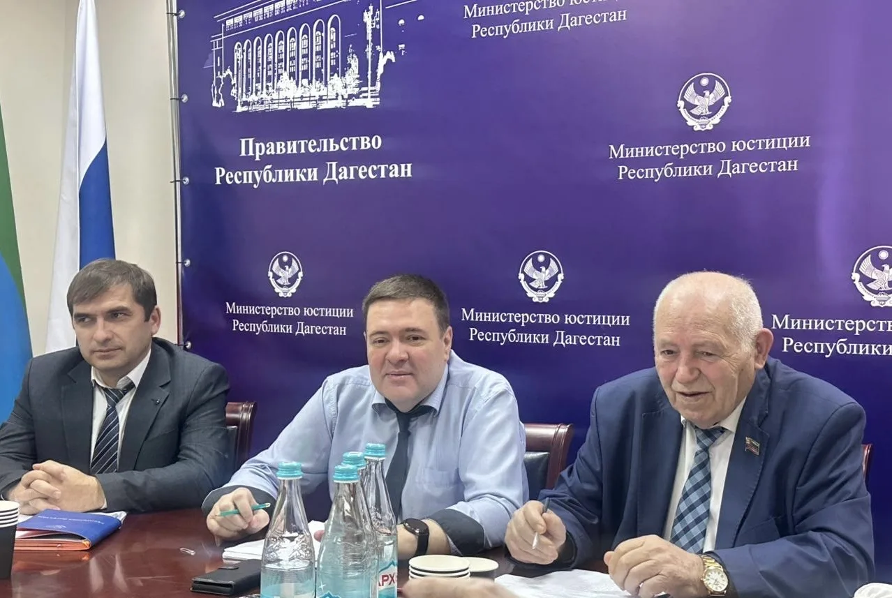 Заседание конкурсной комиссии по формированию кадрового резерва Минюста РД