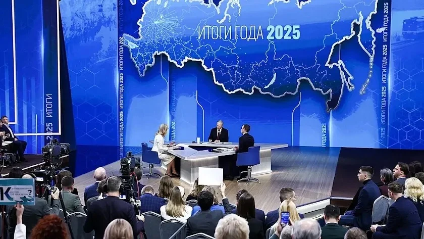 Завершилась ежегодная прямая линия с Президентом Российской Федерации Владимиром Владимировичем Путиным