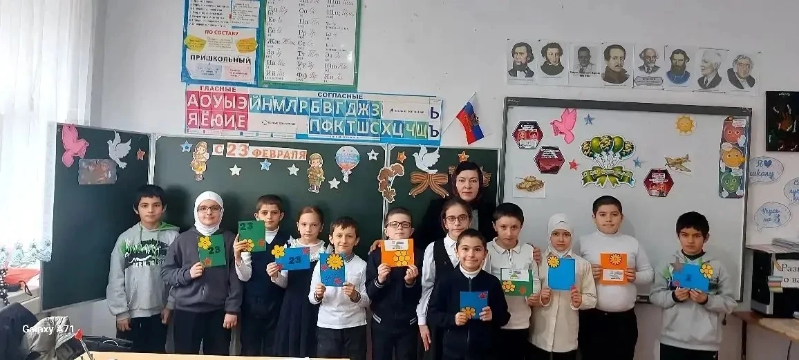 Растим патриотов: духовность, знания, традиции.