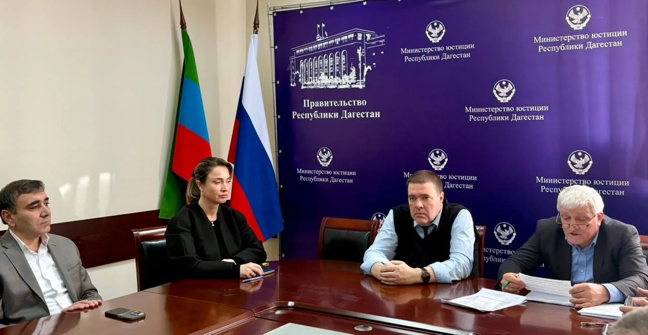 6 марта 2026 года в Министерстве юстиции Республики Дагестан  состоялся семинар-совещание для государственных служащих ведомства.