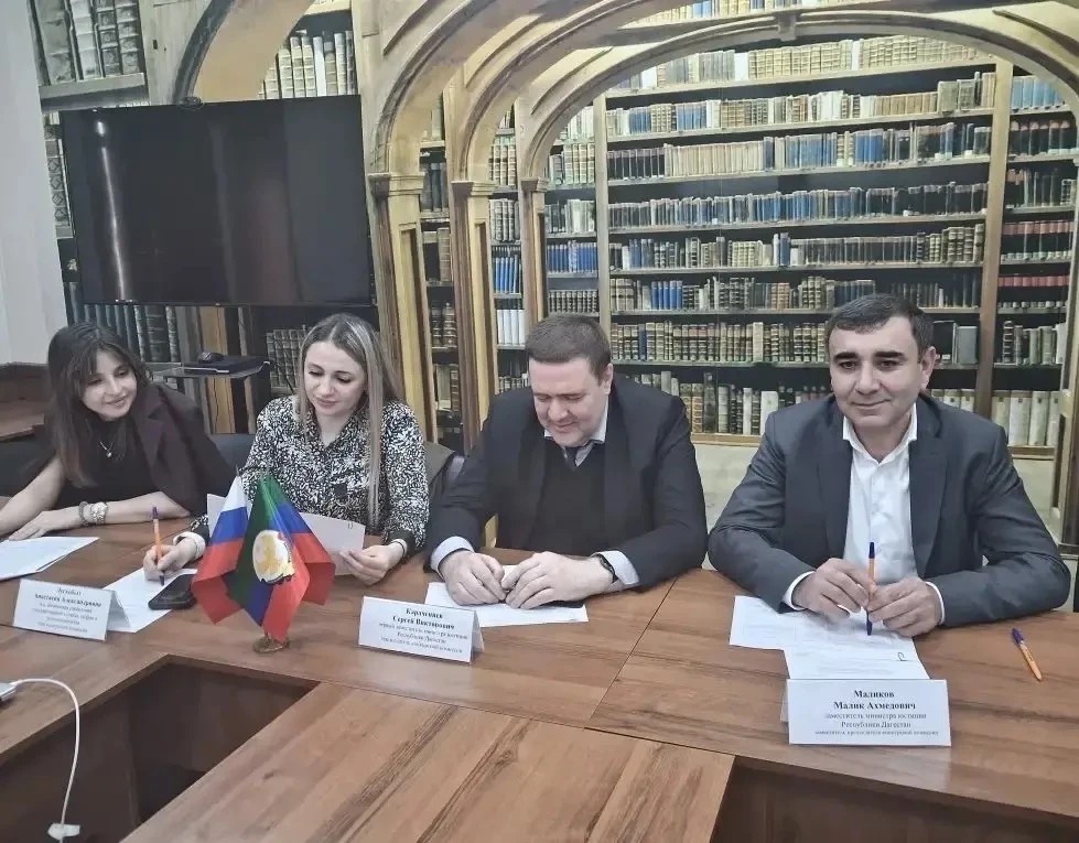 25 марта 2026 года в Министерстве юстиции Республики Дагестан состоялось заседание конкурсной комиссии