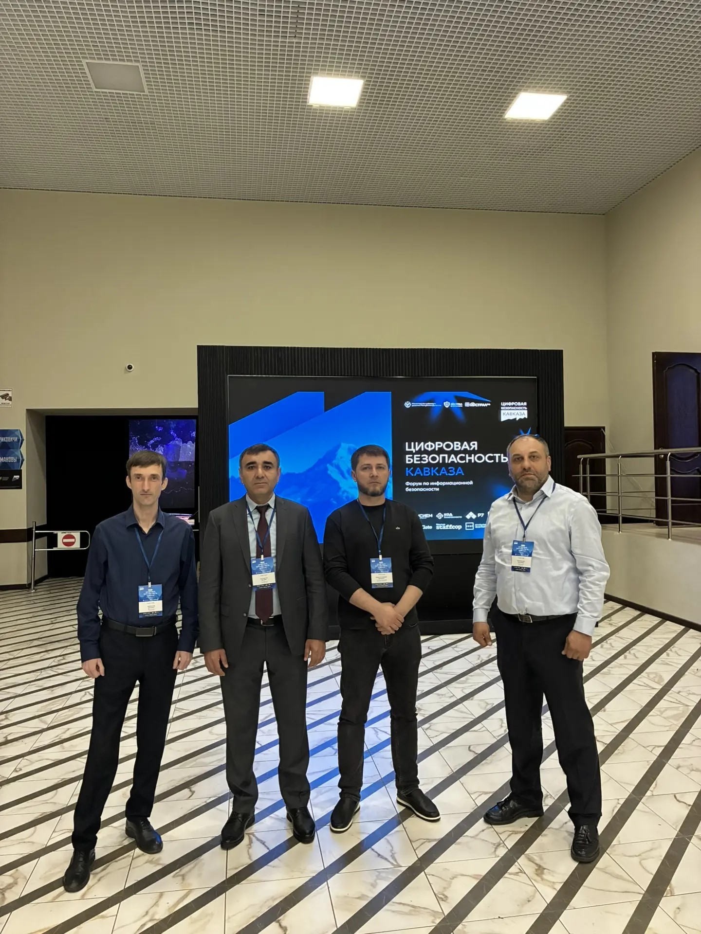 В Махачкале состоялся форум «Цифровая безопасность Кавказа 2026».