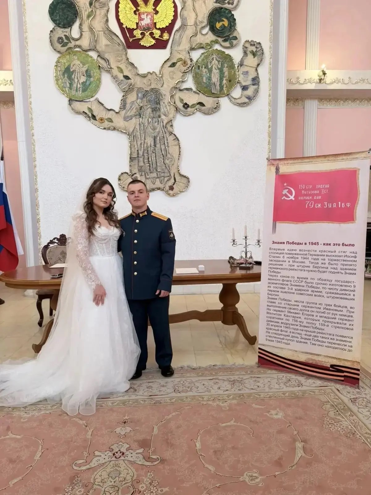 В стенах столичного ЗАГСа Минюста РД семейные узы скрепили ребята, вернувшиеся из СВО