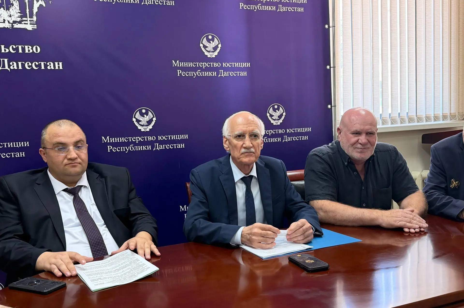 Коллективу Минюста Дагестана представили нового руководителя