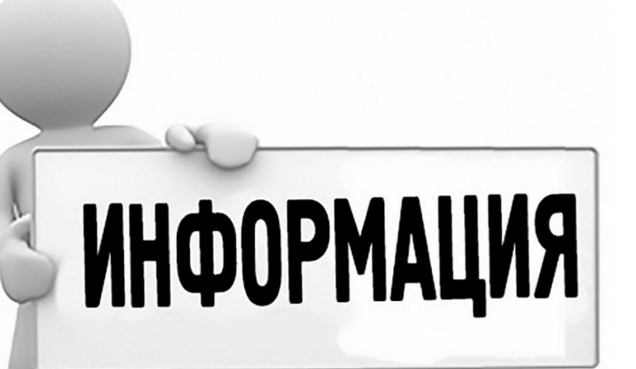 О втором этапе конкурса в аппараты мировых судей РД