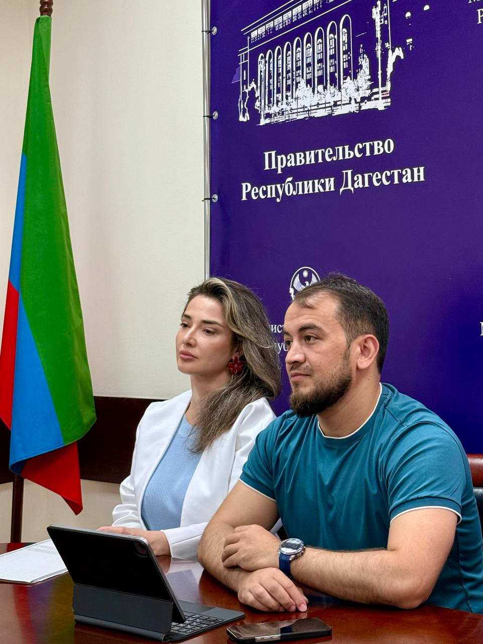ЦУР РД провел семинар с сотрудниками Минюста РД по цифровой грамотности и противодействию фейкам