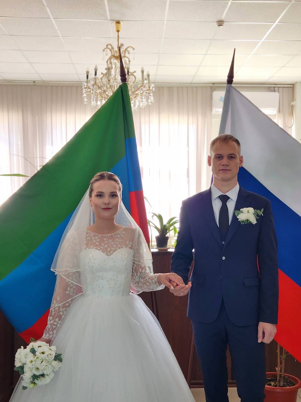 День Государственного флага Российской Федерации