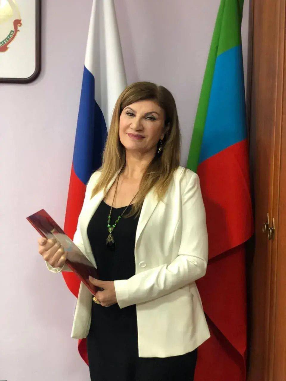 День Государственного флага Российской Федерации