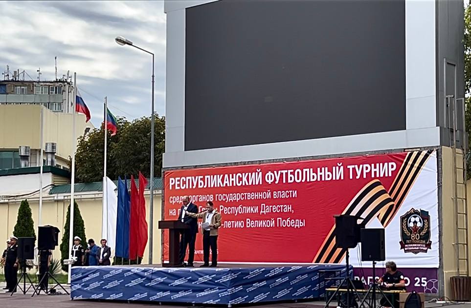 Соревнования по мини-футболу на призы Главы Республики Дагестан